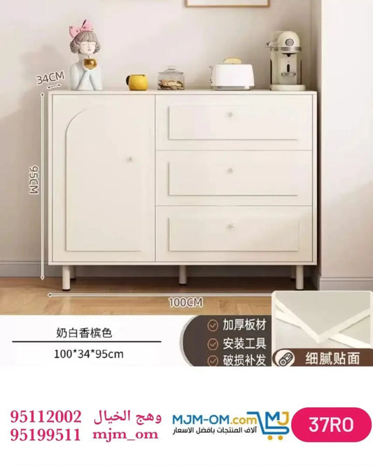 خزانة أدراج خشبية متينة وأنيقة