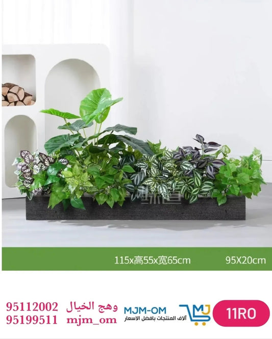 نباتات صناعية ملونة لبيئة أنيقة ومتجددة!