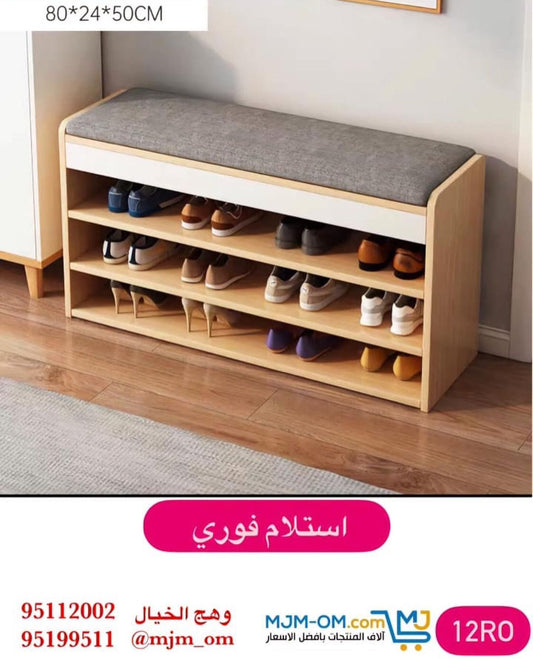 خزانة أحذية متعددة الطبقات بتصميم عملي ومقعد علوي متين توفر سعة تخزين كبيرة وتنظيم مثالي مع إمكانية الجلوس المريح في المداخل أو الغرف
