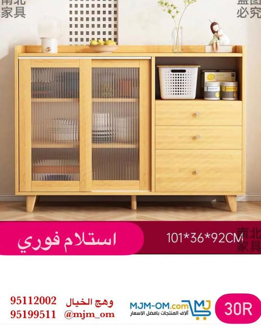 خزانة مطبخ خشبية جانبية أنيقة