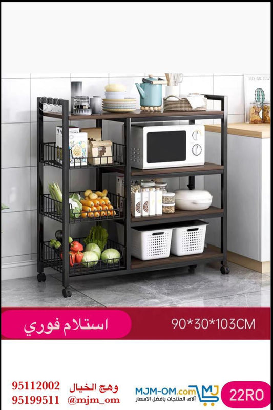 عربة رفوف مطبخ متعددة الطبقات عملية وعصرية مميزة