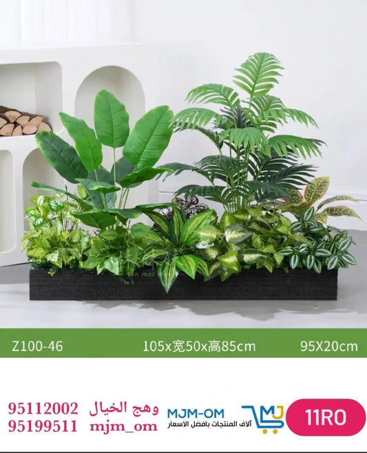 نباتات صناعية مستطيل من نباتات الزينة متعددة الألوانZ100-46