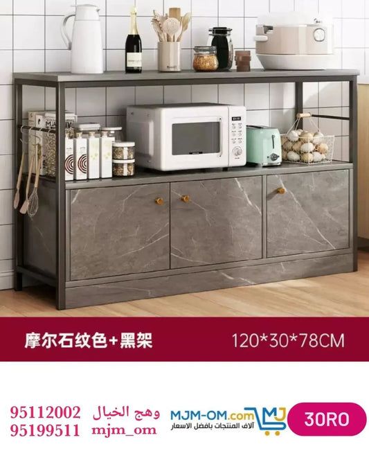 خزانة مطبخ متعددة الطبقات مع أرفف