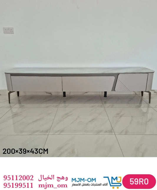 💫طاولة تلفزيون خشبية مع أدراج.!✨