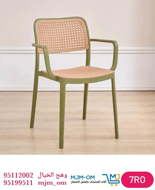 كرسي بلاستيك أخضر سميك للمطاعم.!