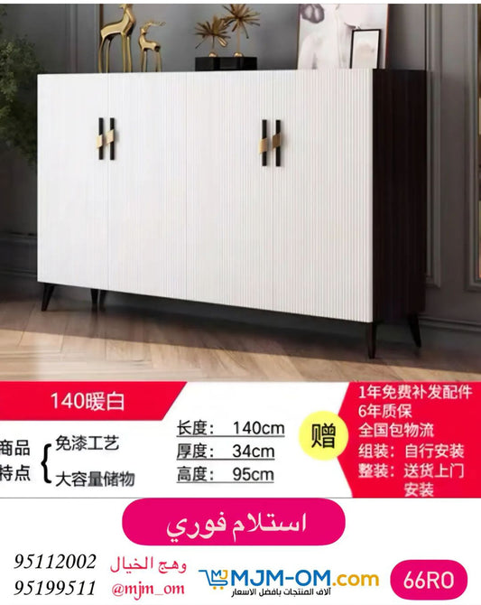 خزانة أحذية عصرية أنيقة عملية ومريحة