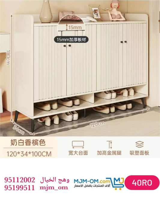 خزانة أحذية متعددة الاستخدامات ومنظمة