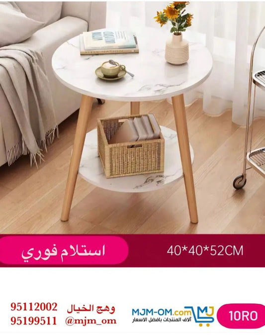 ✨💫طاولة قهوة جانبية خشبية وعصرية