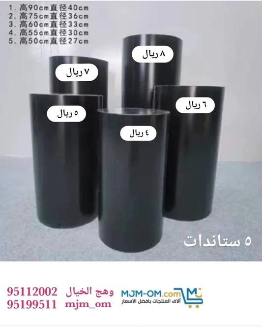 5 حوامل عرض مزهريات أنيقة.