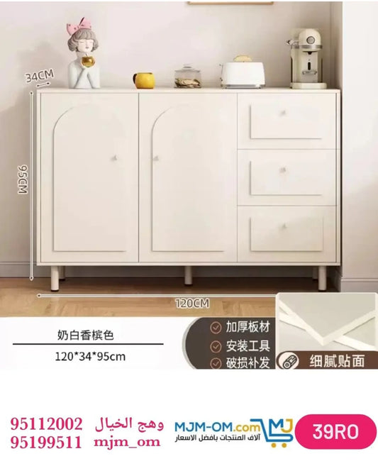 خزانة أدراج خشبية متينة وفريدة