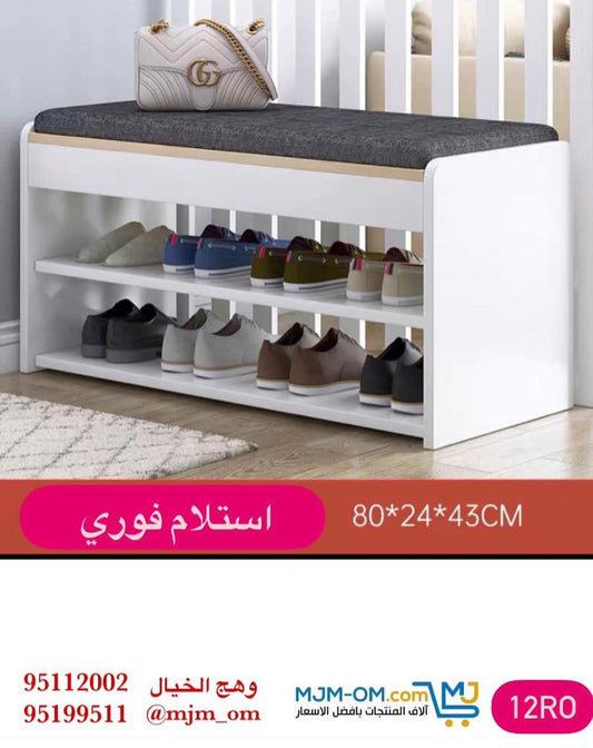 كبت أحذية خشبي أنيق برافين تخزين عمليين ومقعد علوي مريح يوفر حلاً مثالياً لتنظيم الأحذية والجلوس بسهولة عند المداخل أو غرف النوم