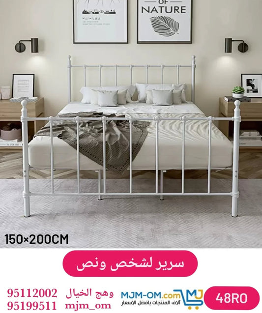 ✨ سرير بتصميم أنيق وراحة مثالية