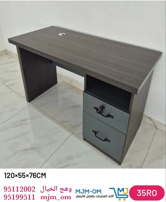 مكتب كمبيوتر خشبي حديث
