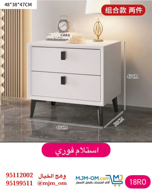 خزانة سرير جانبية كوميدينو فريدة وجميلة