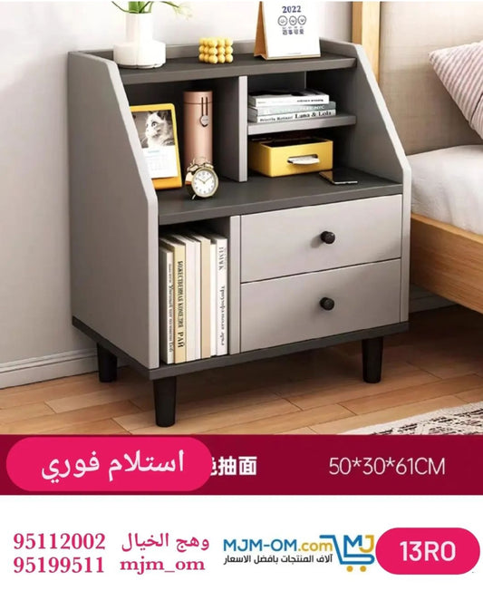 خزانة سرير جانبية كوميدينو بتصميم فريد