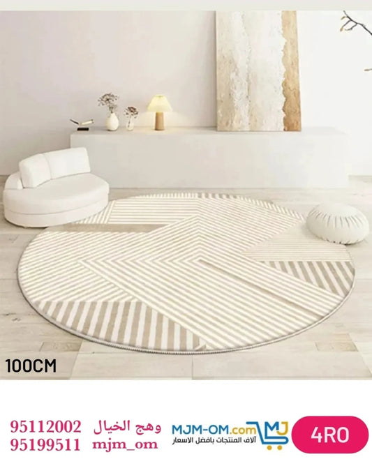 🌺🌺زولية دائرية قطيفة فاخرة ناعمة.