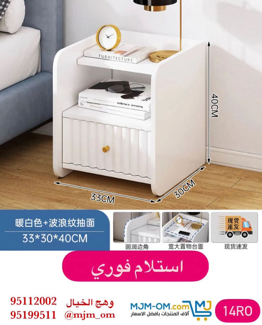 خزانة سرير خشبية صغيرة عملية وأنيقة للتخزين