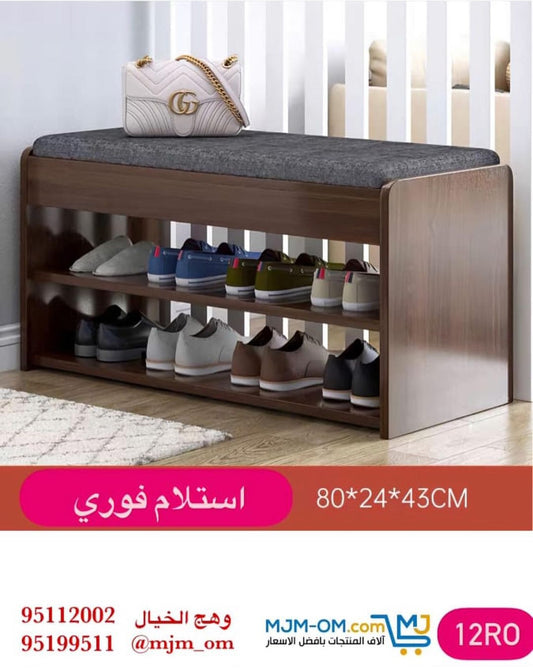 كبت أحذية خشبي أنيق برافين تخزين عمليين ومقعد علوي مريح يوفر حلاً مثالياً لتنظيم الأحذية والجلوس بسهولة عند المداخل أو غرف النوم