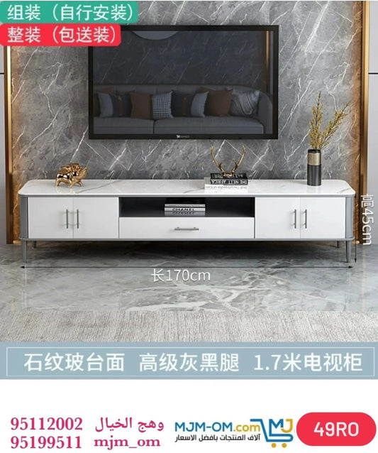 طاولة تلفزيون خشبية بسطح رخامي أنيق