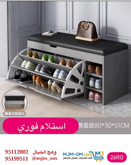 ✨✨كبت تخزين الأحذية متعدد الوظائف بتصميم أنيق وعملي يجمع بين التنظيم الذكي والراحة مع سطح ناعم ومريح يوفر مساحة جلوس مريحة أثناء ارتداء الأحذية، بالإضافة إلى مساحات تخزين واسعة لترتيب الأحذية بشكل منظم وأنيق