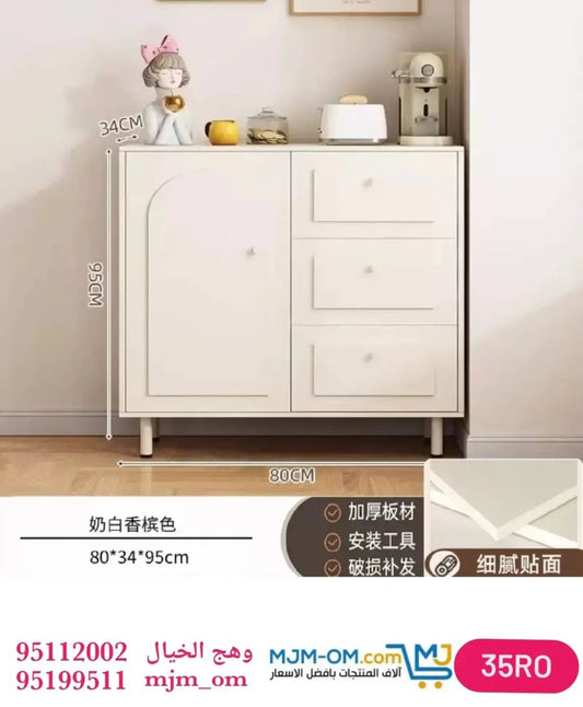 خزانة أدراج خشبية متينة وفريدة