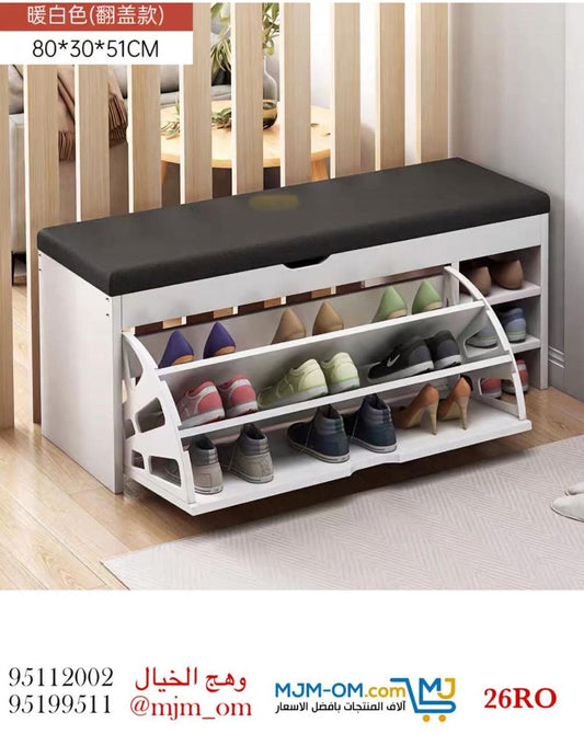 كبت تخزين الأحذية والجوارب متعدد الاستخدام بتصميم ذكي وعصري يجمع بين التنظيم والراحة مع مقعد جلدي ناعم ومريح يوفر مكانًا مميزًا للجلوس أثناء ارتداء الأحذية، مع مساحات واسعة لترتيب الأحذية والجوارب بشكل منظم وأنيق