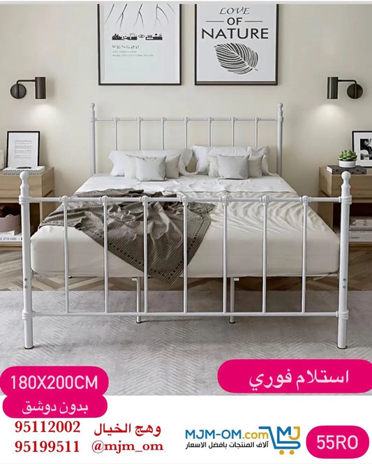 ✨ سرير بتصميم أنيق وراحة مثالية، باللون الأبيض