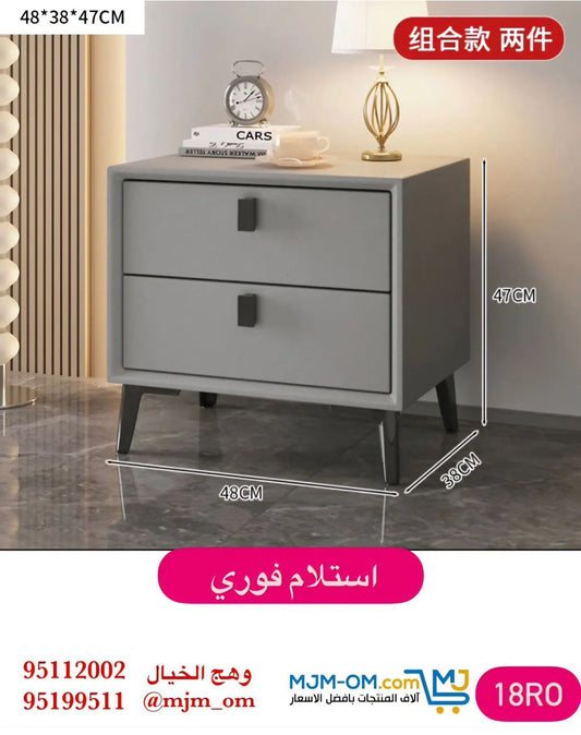 خزانة سرير جانبية كوميدينو فريدة وأنيقة