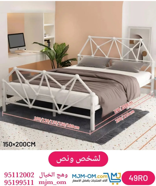 ✨ سرير أنيق بتصميم عصري..