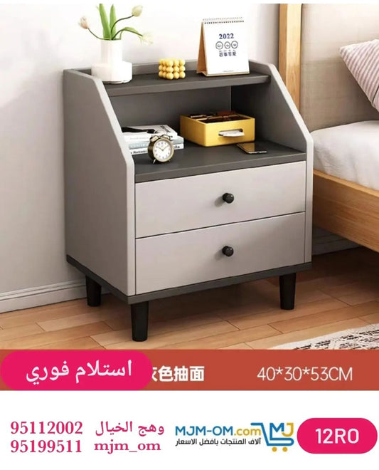 خزانة سرير جانبية كوميدينو فريدة وأنيقة
