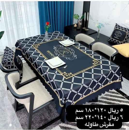 مفرش طاولة بتصميم فاخر وأنيق
