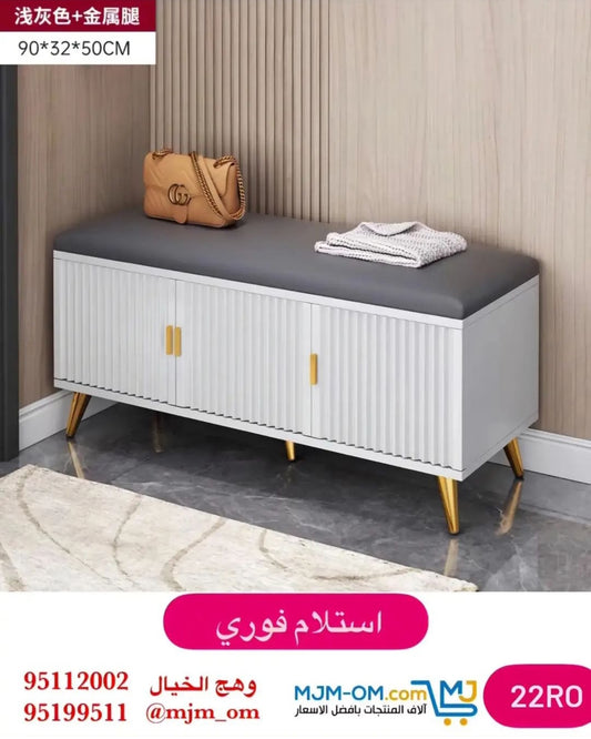 خزانة أحذية متعددة الطبقات أنيقة