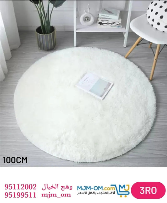 ✨ سجادة ناعمة وفاخرة! ✨