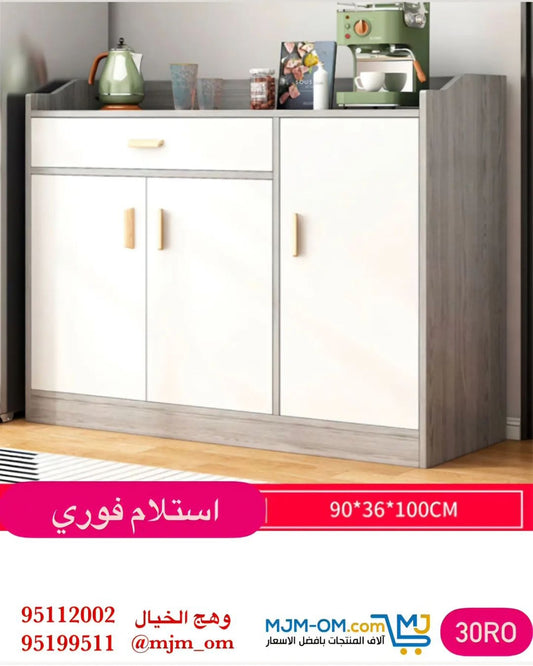 💫✨خزانة مطبخ خشبية مع بوفية قهوة وأدراج