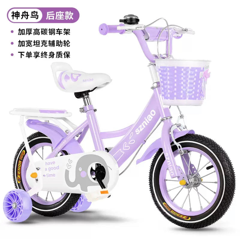 دراجه szniao الاطفال بنات وبنين بها عجلات مساعده