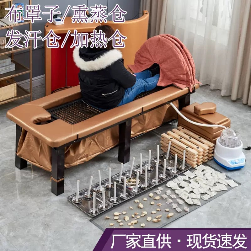 متجر الطب الصيني الكي مستودع التبخير سرير كامل للجسم ساونا التدفئه