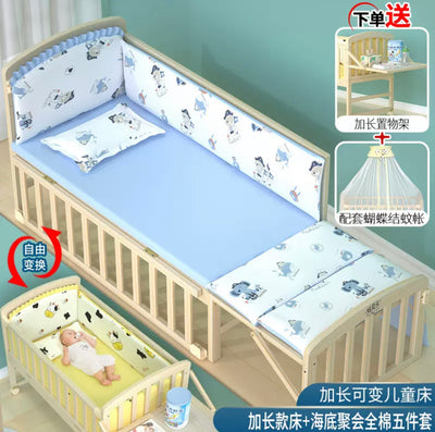 سرير خشب متين غير مصبوغ سرير اطفال وحديثي الولاده