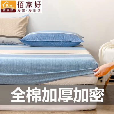 غطاء سرير شتوي من القطن الخالص