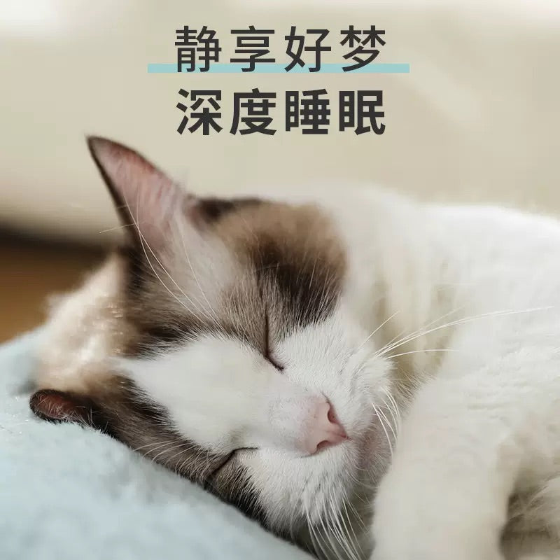 سرير قطط ذو اربع مواسم عالميه للقطط المنزليه الشتويه