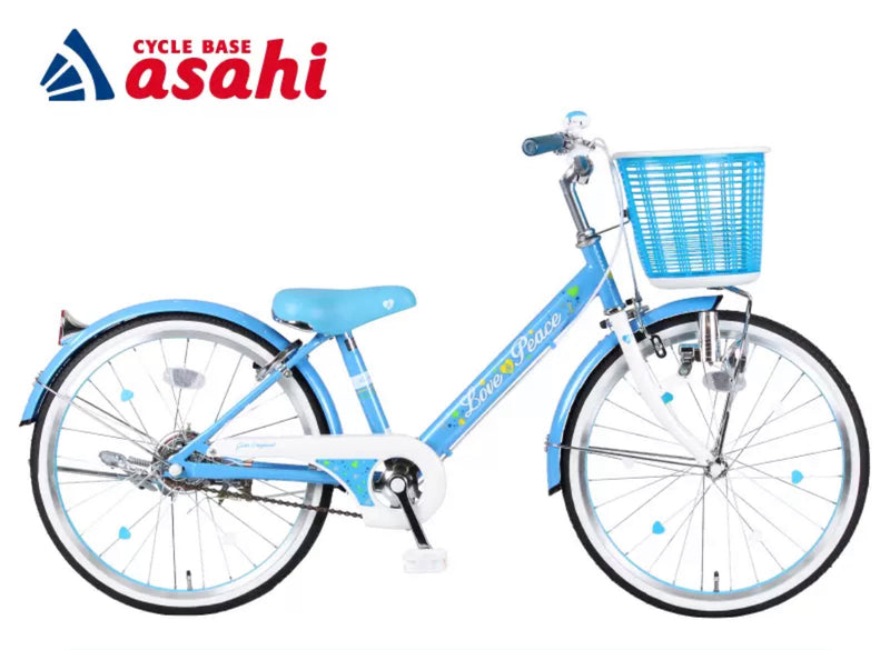 دراجه Ai sanxi asahi Japan دراجه اطفال دراجه بنين وبنات دراجه اميرات