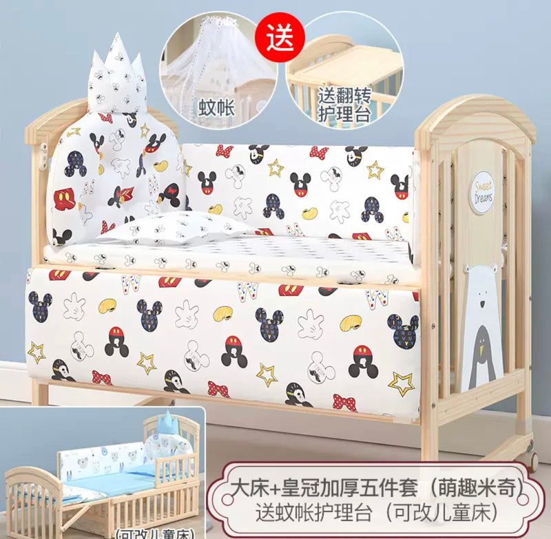 سرير مصنوع من الخشب الصلب سرير متعدد الوظائف للاولاد والبنات