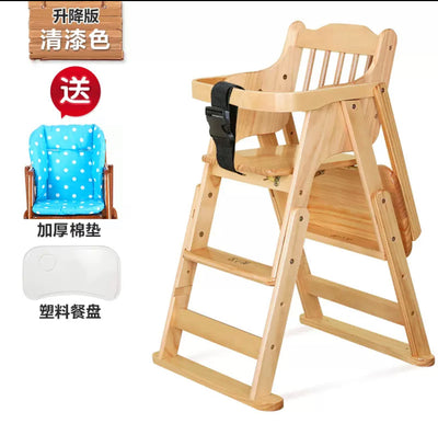 كرسي الطعام للاطفال كرسي محمول متعدد الوظائف قابل للطي من الخشب الصلب