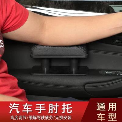 وساده مسند ذراع للسياره قابله للتعديل وساده صندوق مسند الذراع