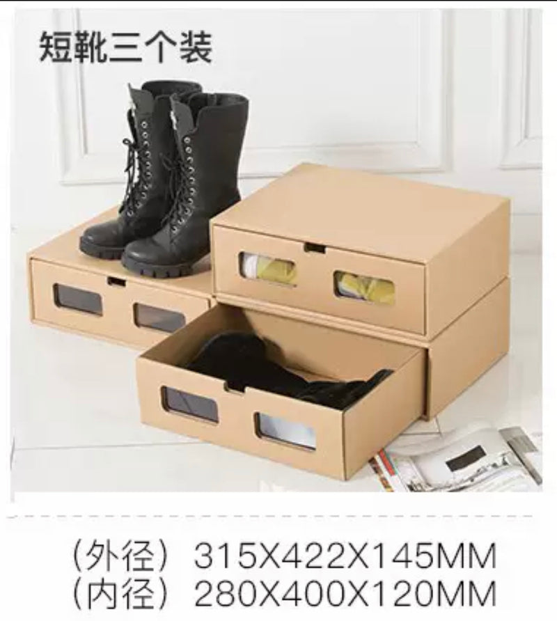 صندوق الاحذيه خزانه التخزين للأحذية