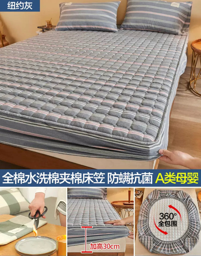 مفرش سرير قطني مكون من ثلاث قطع