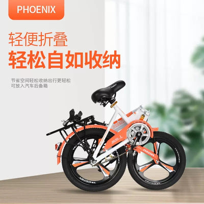 دراجه الاطفال للبنين والبنات دراجه للمدارس دراجه phoenix