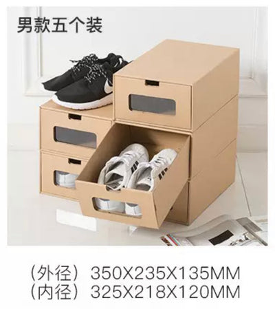 صندوق الاحذيه خزانه التخزين للأحذية