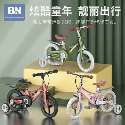 دراجه اطفال Beinen دراجه للاولاد والبنات الصغار