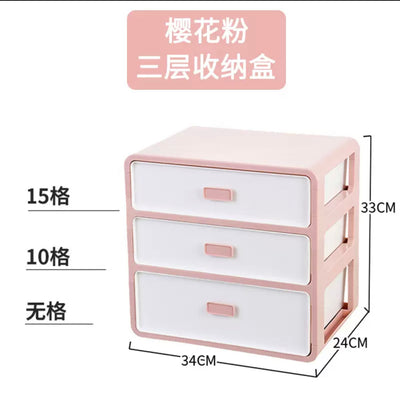 صندوق تخزين الادويه المنزلي متعدد الاستخدامات